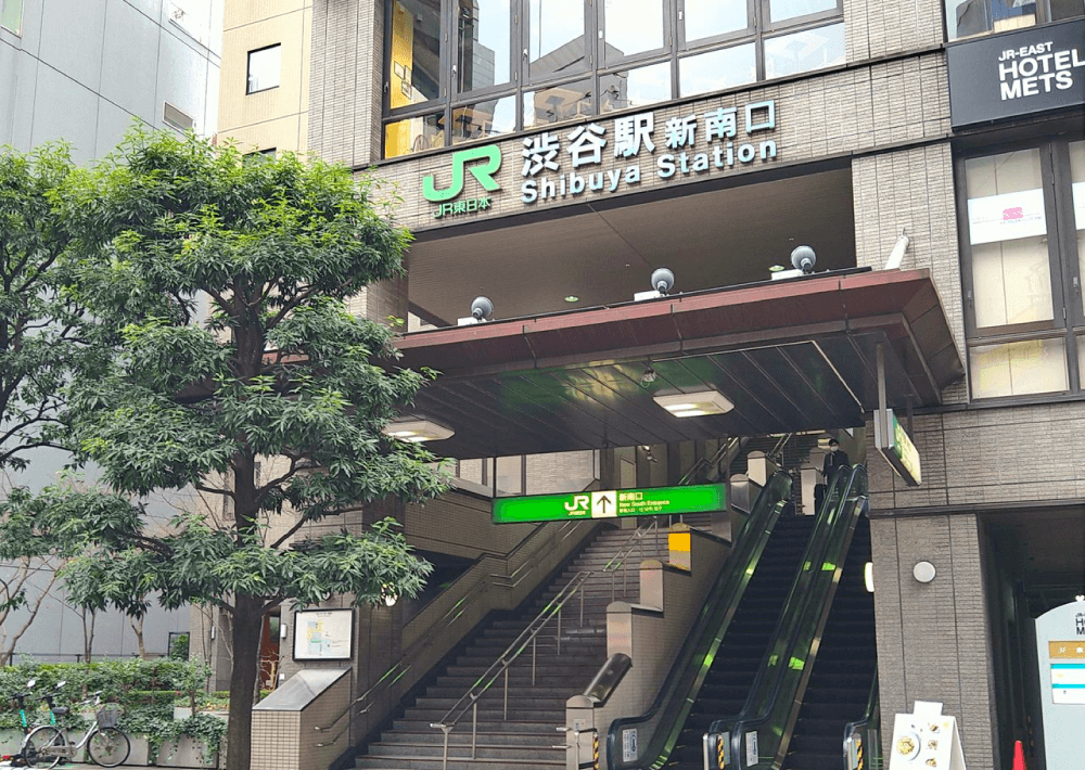 渋谷駅