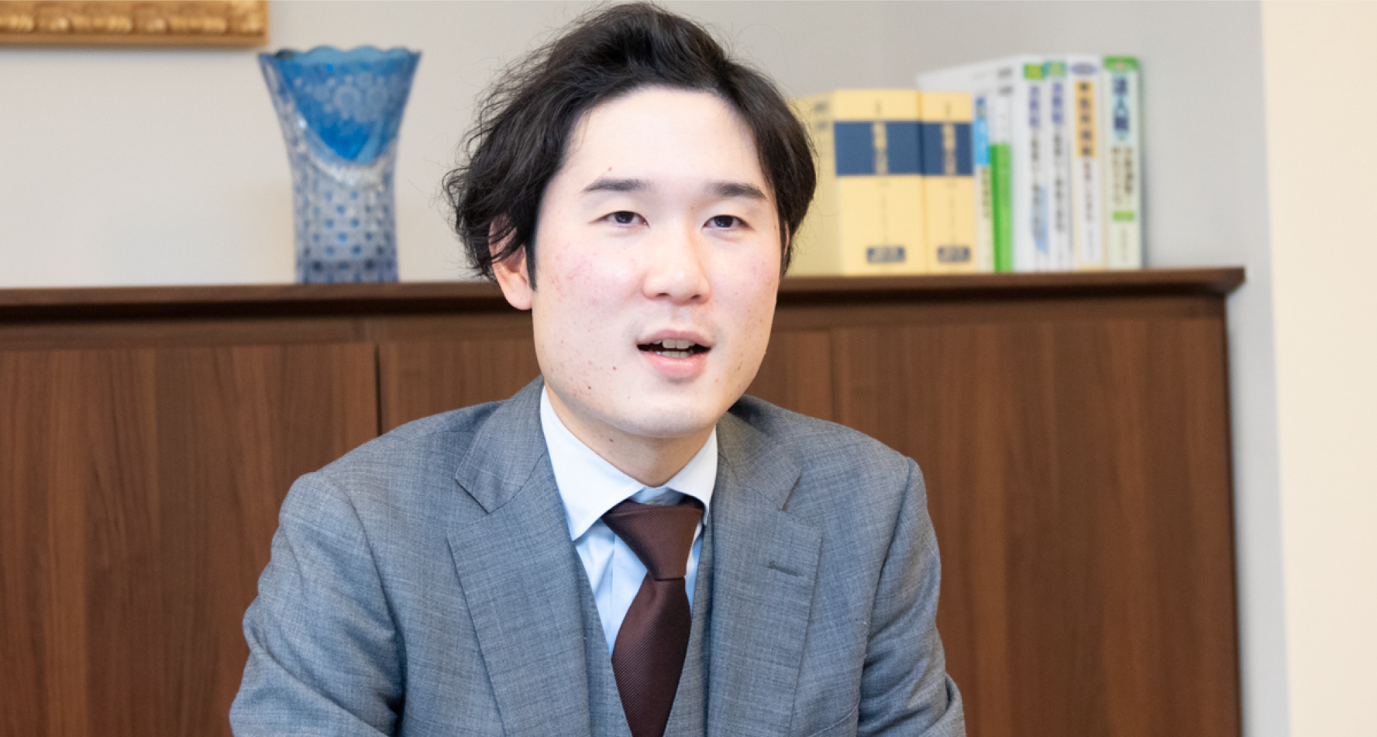 成山 信太郎